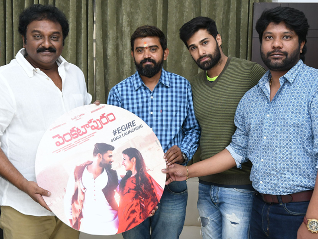 Venkatapuram Movie First Song Launch